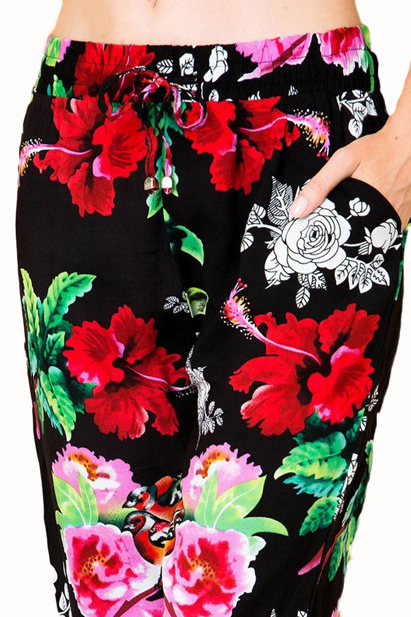 Colorful Floral Burst Fashion Harem Joggers