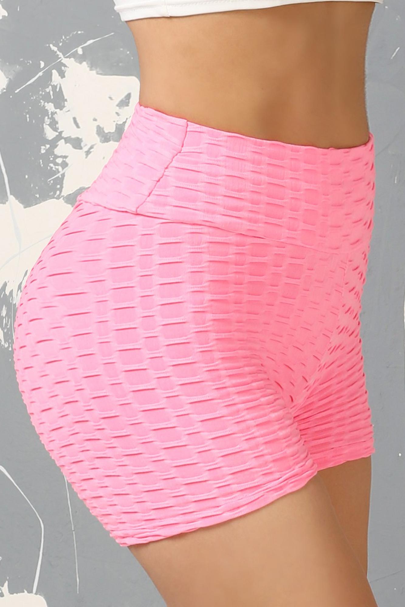 Solid Textured Scrunch Butt Sport Shorts